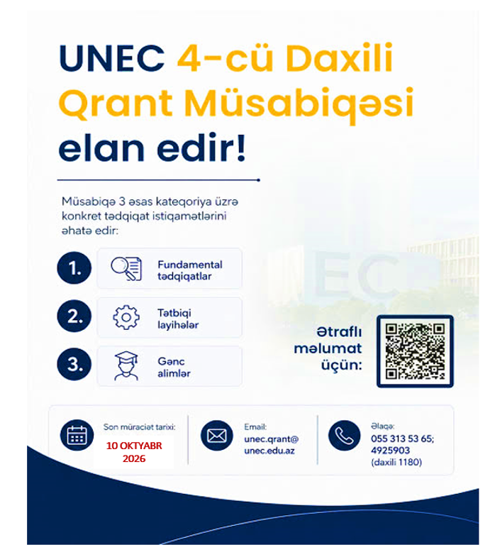 4-cü Daxili Qrant Müsabiqəsi 