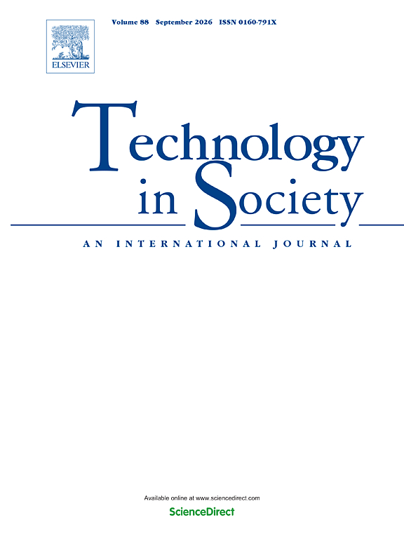 AI-driven renaissance: Revolutionizing technology through industrial artificial intelligence in European economies/ Adebayo Tomiwa Sunday; Anser, M.K. 